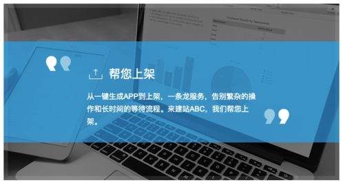 企業(yè)如何選擇互聯(lián)網產品進行高效推廣與銷售